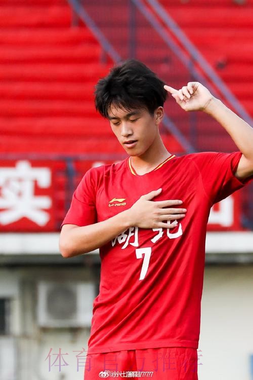 黄开俊：足球少年的迷茫与坚持