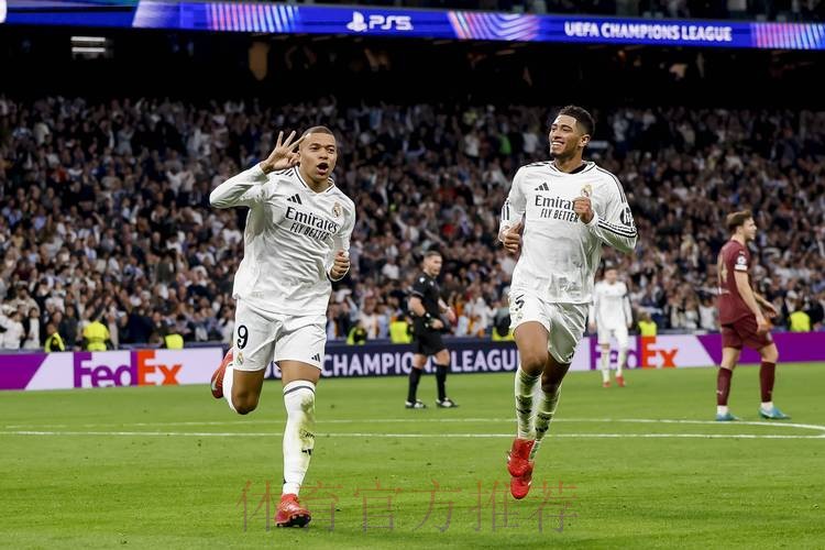 欧足联预测皇马尤文首发：姆巴佩、贝林先发